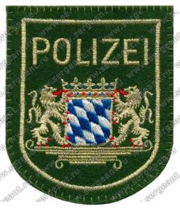 Нашивка полиции земли Бавария МВД ФРГ ― Сержант